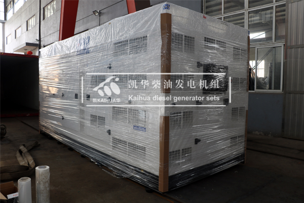 出口緬甸的600KW靜音發(fā)電機(jī)組成功出廠(chǎng)