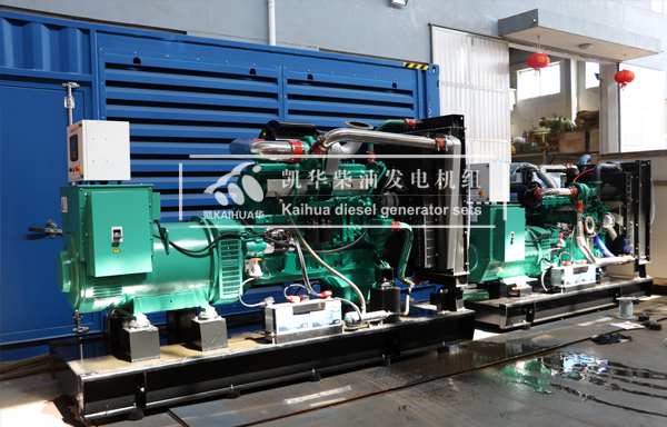 溫州地產(chǎn)兩臺(tái)柴油發(fā)電機(jī)組成功出廠(chǎng)