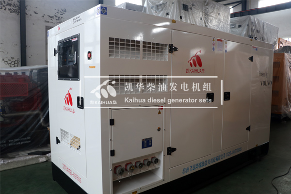 山西塑業(yè)200KW沃爾沃發(fā)電機(jī)組成功出廠(chǎng)