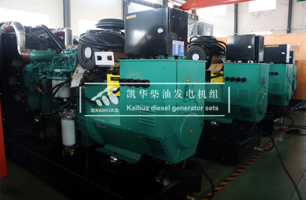 鄭州電力四臺(tái)200KW康明斯發(fā)電機(jī)組成功出廠(chǎng)