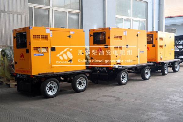 福建公路六臺(tái)50KW移動(dòng)靜音發(fā)電機(jī)組成功出廠(chǎng)